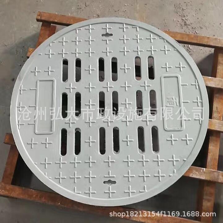 树脂圆形漏水篦子排水井盖盖板树脂复合阴阳井盖漏水盖板