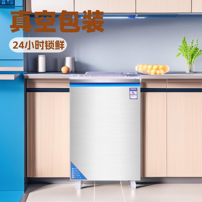 厂家供应抽真空封口机多规格可选择厂家真空包装