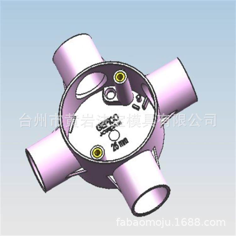 专业供应各种管件塑料模具/PVC管件模具/注塑模具加工