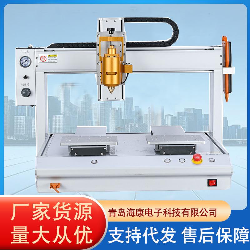 桌面双台面5331硅胶AB胶密封胶三防漆UV胶热熔胶点胶机源头供应商