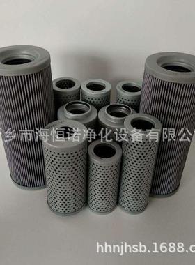 厂家现货AP1E101-01D0V/-WF稀油站过滤器滤芯