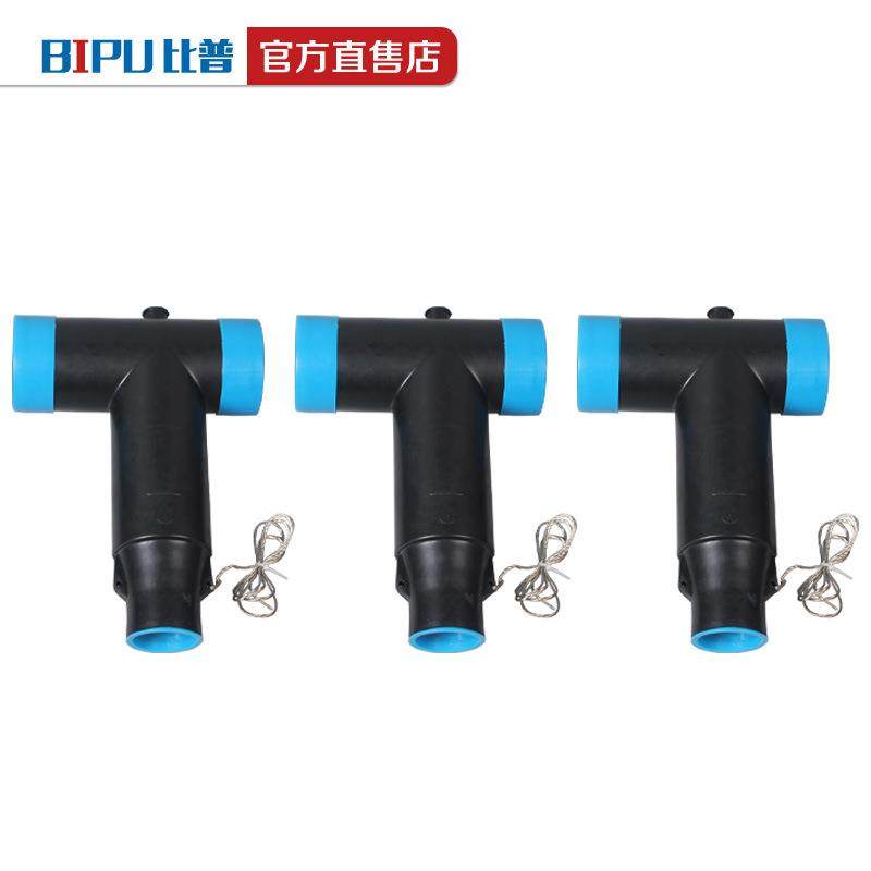 10KV欧式电缆插拔头JB-12/630A前后插HBLQ-17/50肘式避雷器JBK-12,电子/电工,配电控制柜/控制箱,淘宝优惠券,粉丝福利购,淘宝优惠卷