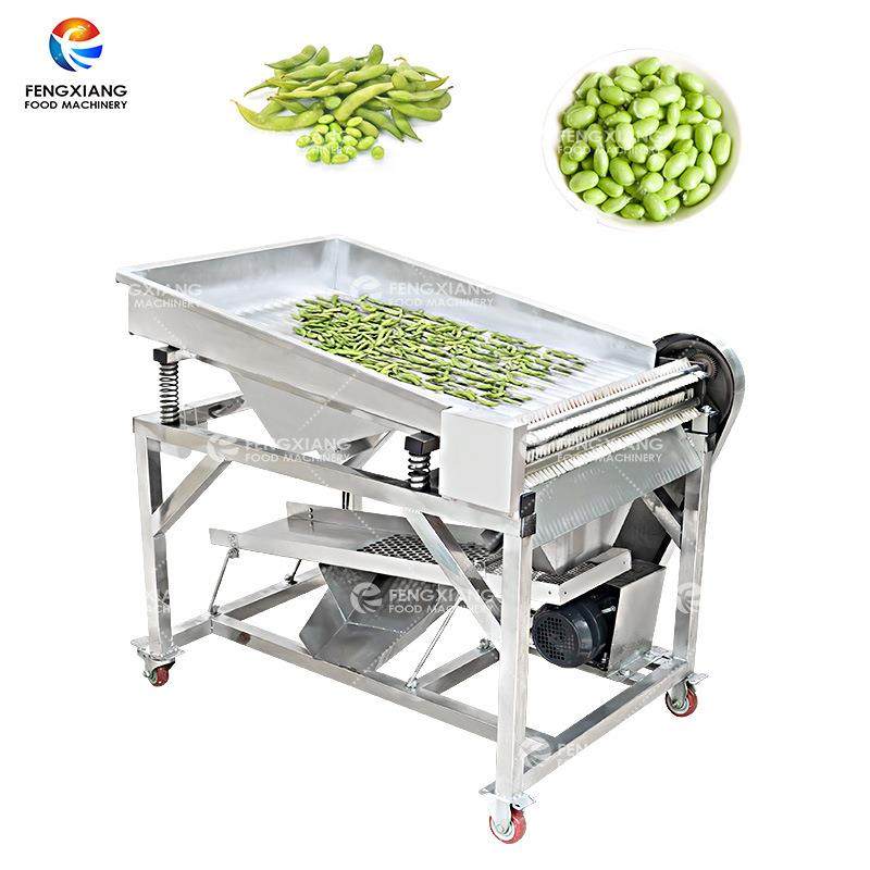 工厂直营商用毛豆脱壳机蚕豆豌豆鲜豆快速去壳去皮机,清洗/食品/商业设备,其他食品加工设备,淘宝优惠券,粉丝福利购,淘宝优惠卷