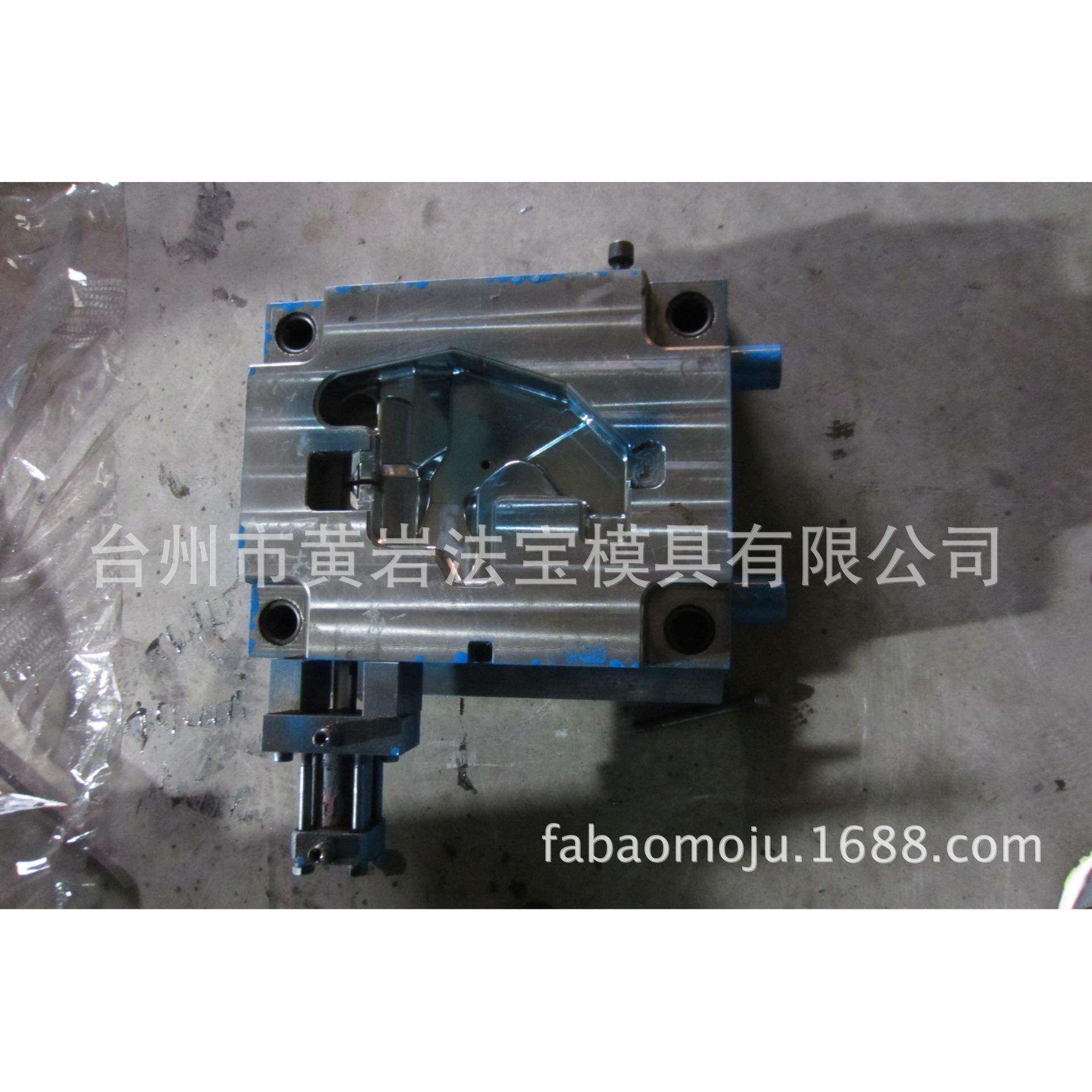 专业供应各种汽车配件模具塑料模具专业制作台州黄岩