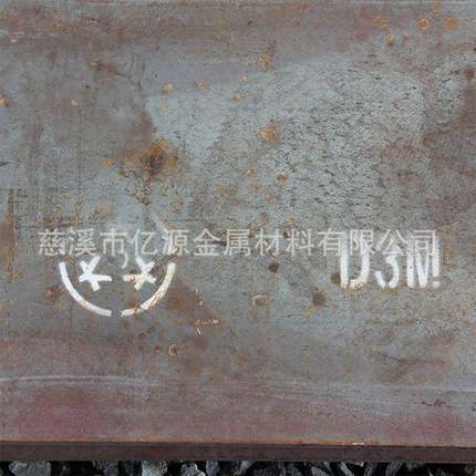 dc53模具钢零切模具钢热轧高碳厚钢板高韧性冷作模具钢dc53