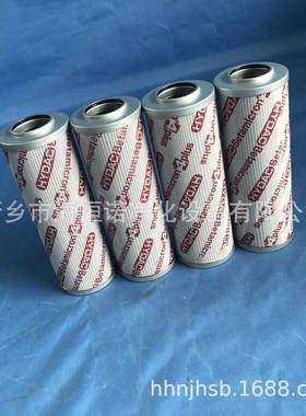 厂家现货UE19AP20H工业除尘滤芯不锈钢折叠滤芯