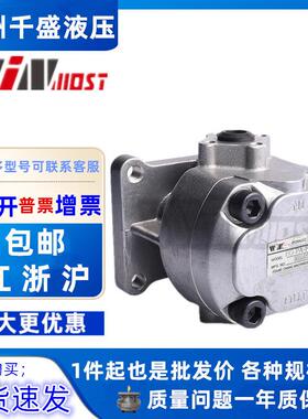 WINMOST 峰昌 EG-PA-F6R F1R F2R F3R F4R F5R F7R F8R F9R F11R