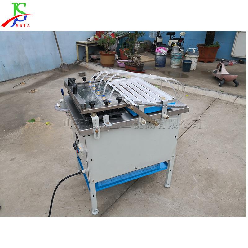 有机蔬菜穴盘育苗机 花卉种植育苗播种机 自动播种穴盘育苗设备