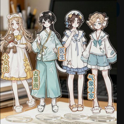 第五人格睡衣派对谷美自制立牌