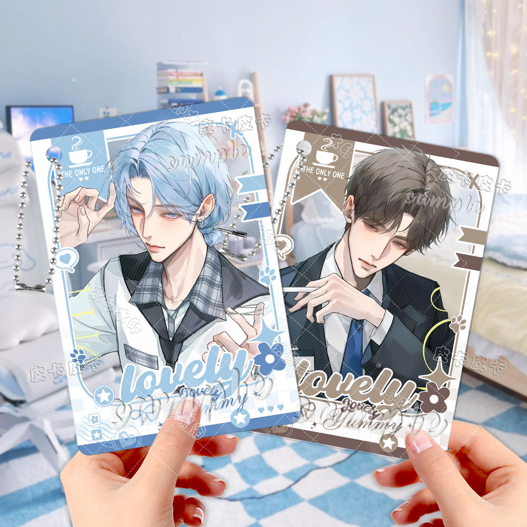 附加遗产小说温小辉洛弈周边