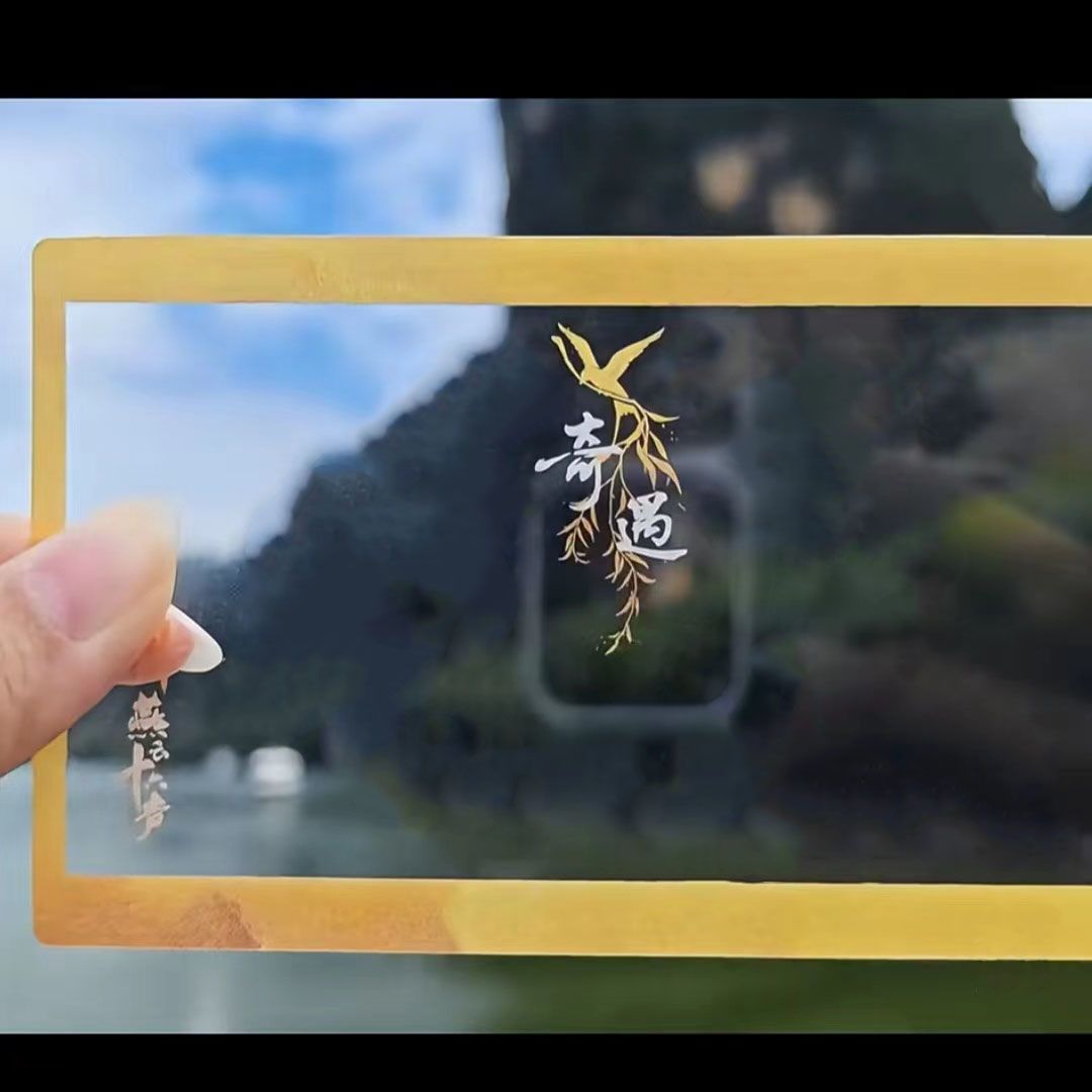 小红书同款燕云十六州奇遇燕子亚克力透卡摆件收藏拍照旅游高颜值