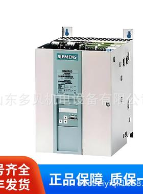 6SE7023-4EP50 Simovert MasterDrives运动控制器