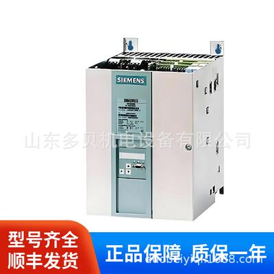 6SE7023-4EP50 Simovert MasterDrives运动控制器