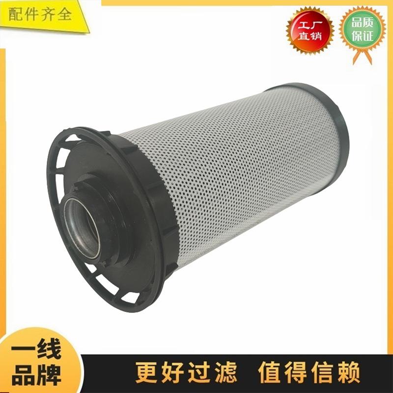 2X268 AT45649 WHE689411 19190995 P58098液压回油滤芯装载