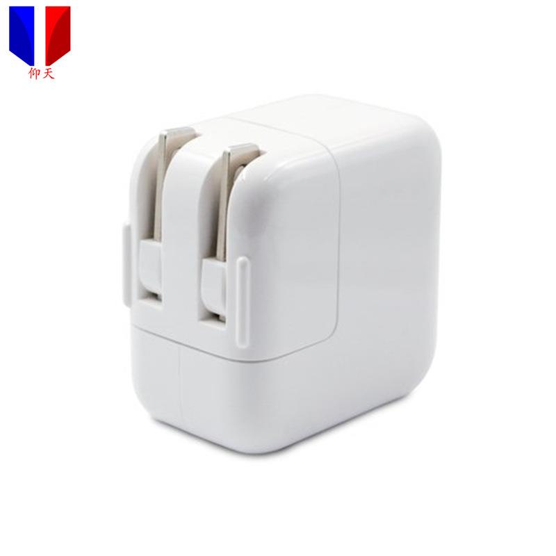 插头模具开磨 abs阻燃电子电器产品插座面板设计 pa6注塑模具生产