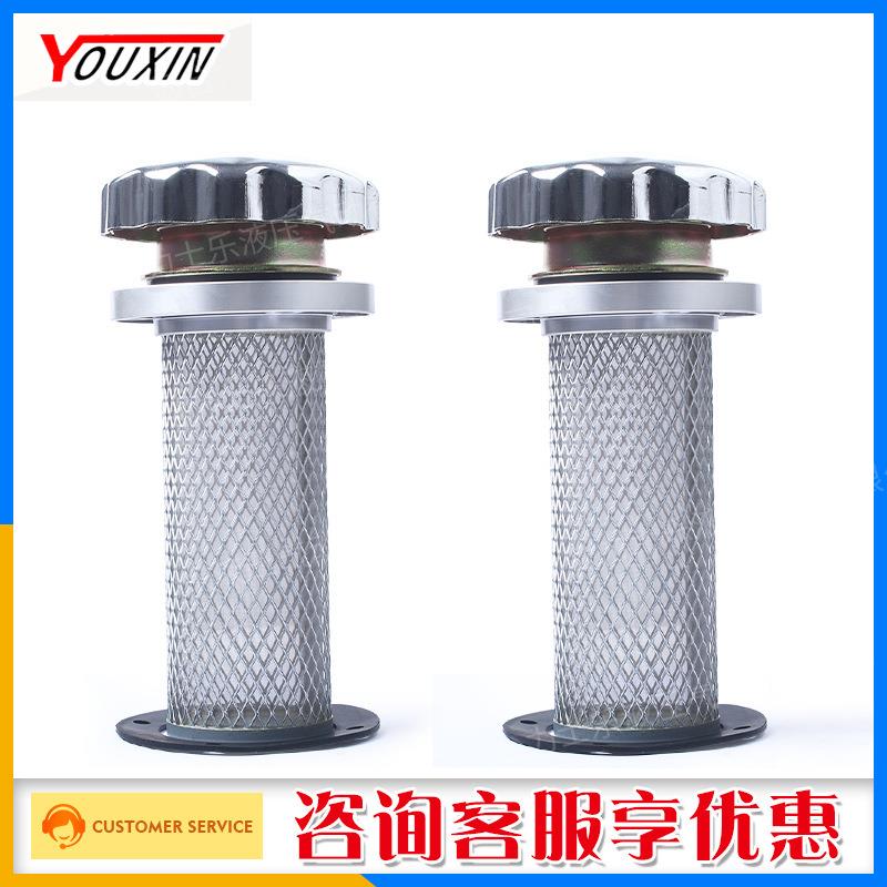 空气过滤器厂家直销 高品质EF3-40液压空气滤清器