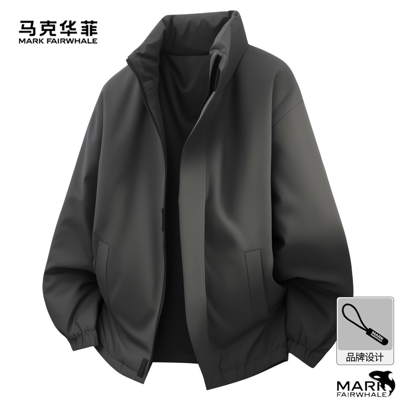 马克华菲2026春季新款立领棉服男士宽松大码保暖时尚休闲纯色外套