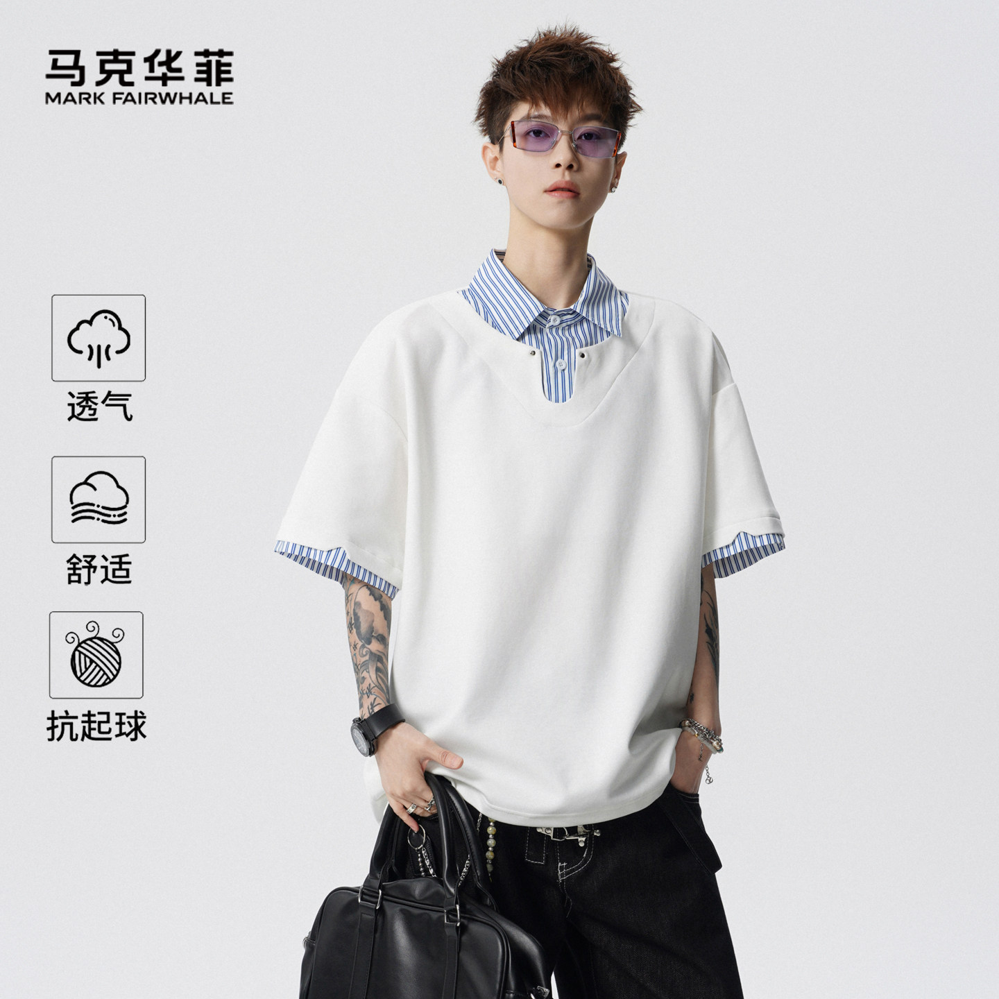 马克华菲夏季假两件短袖POLO衫男2026新款运动宽松情侣短袖T恤男