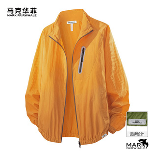 新款 马克华菲男轻薄透气2026夏季 休闲防晒服外套A Fairwhale Mark