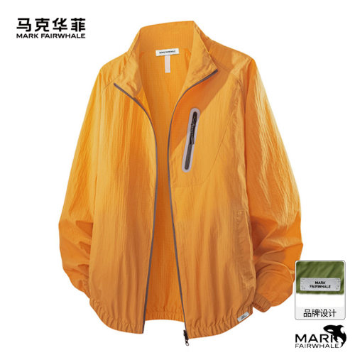 马克华菲男轻薄透气夏季防晒衣