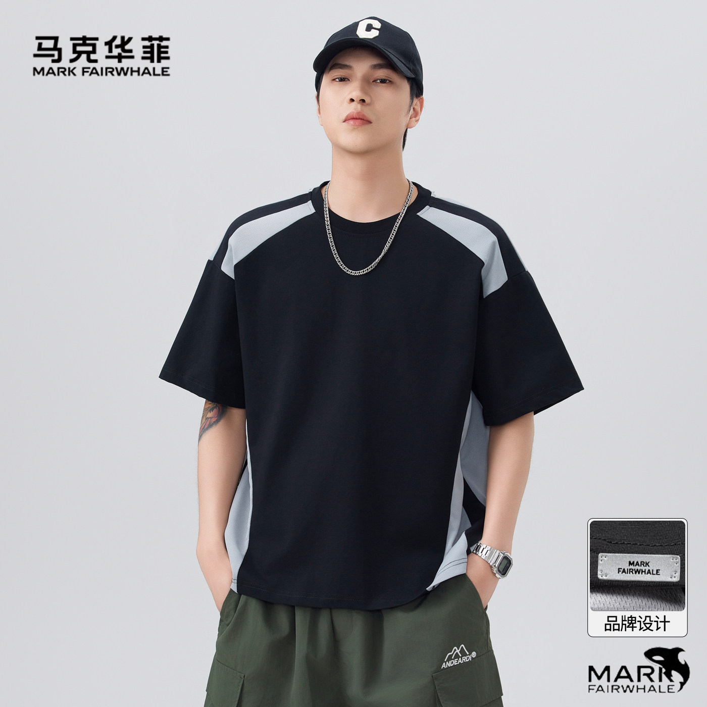 Mark Fairwhale/马克华菲短袖T恤男款宽松夏季新款透