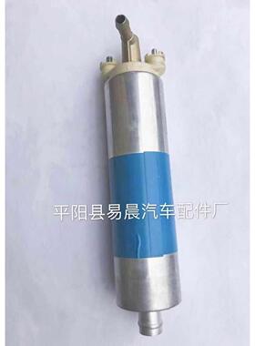 直销燃油泵2641A2034225449M1