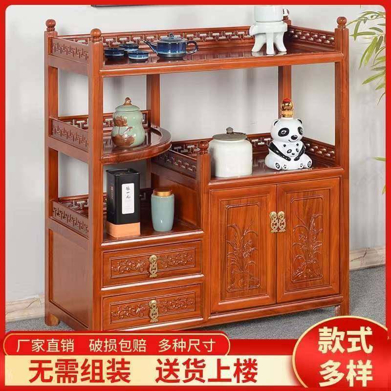实木餐边柜储物柜客厅茶柜茶水柜酒柜家用厨房餐边置物架茶台边柜,家装灯饰光源,其它灯具灯饰,淘宝优惠券,粉丝福利购,淘宝优惠卷