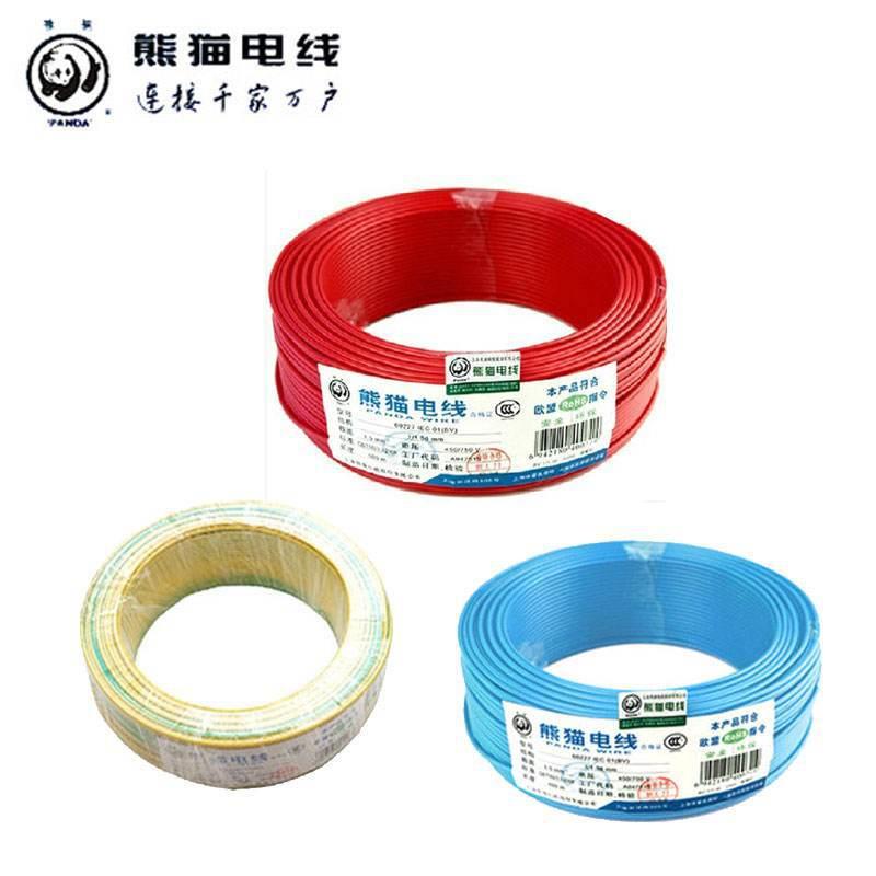 熊猫电线家装BV4单芯硬线电缆低压铜芯优质