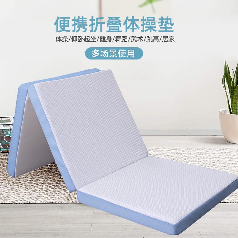 热销三折折叠床垫高密度海绵垫办公午休学生单人榻榻米床垫