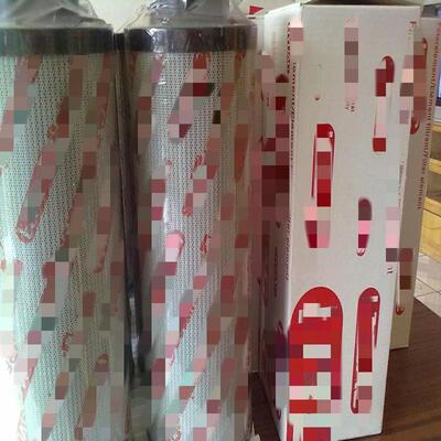 华冠供应钢厂滤芯0330R010BN4HC现货供应