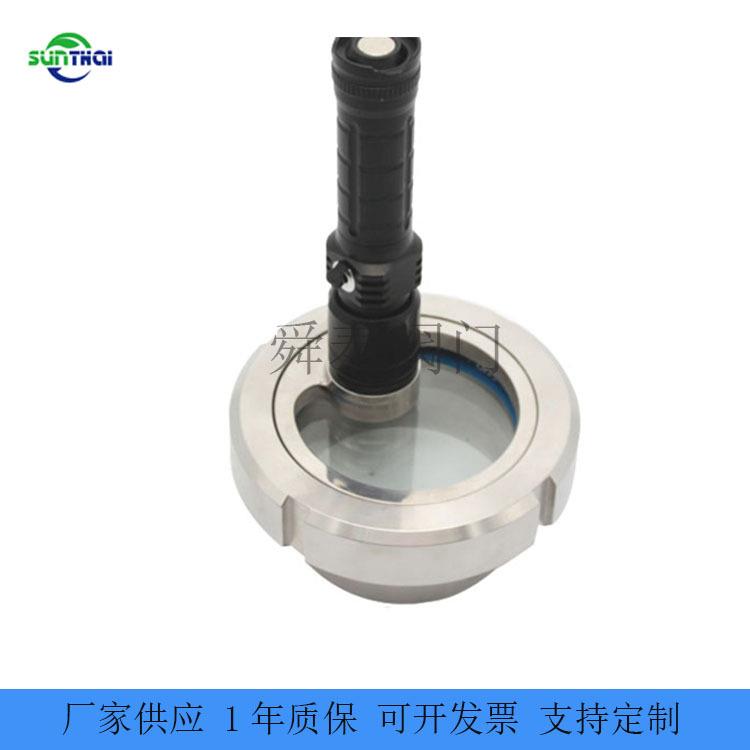 不锈钢带塑料灯由任视镜卫生级手电筒活接焊接视镜