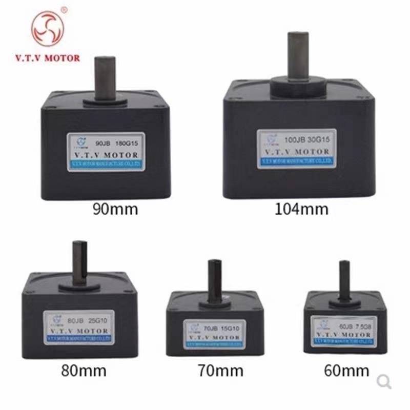 武汉齿轮减速箱调速齿轮减速箱VTV减速机60JB-70-80-90-100牙箱