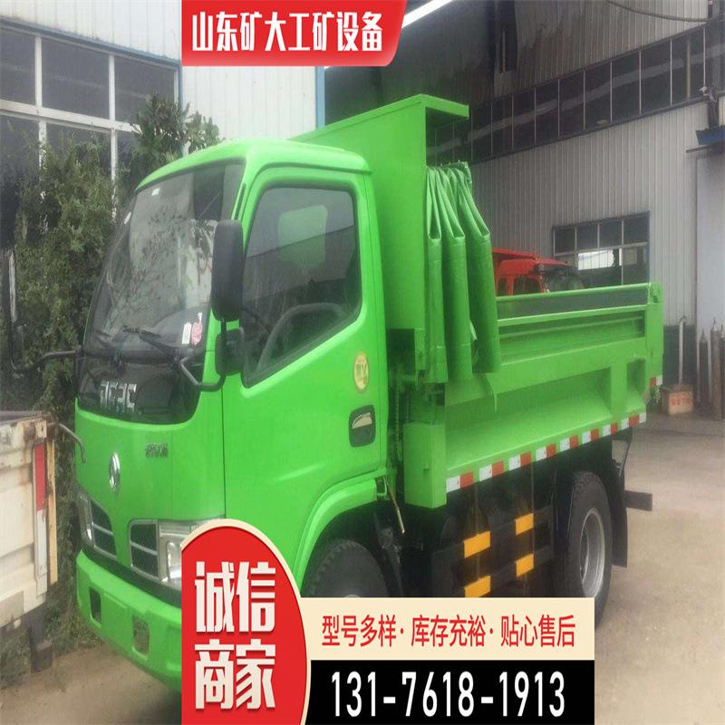 工程电动三轮车手推式水泥工程车工厂工地沙土自动翻斗车装载机