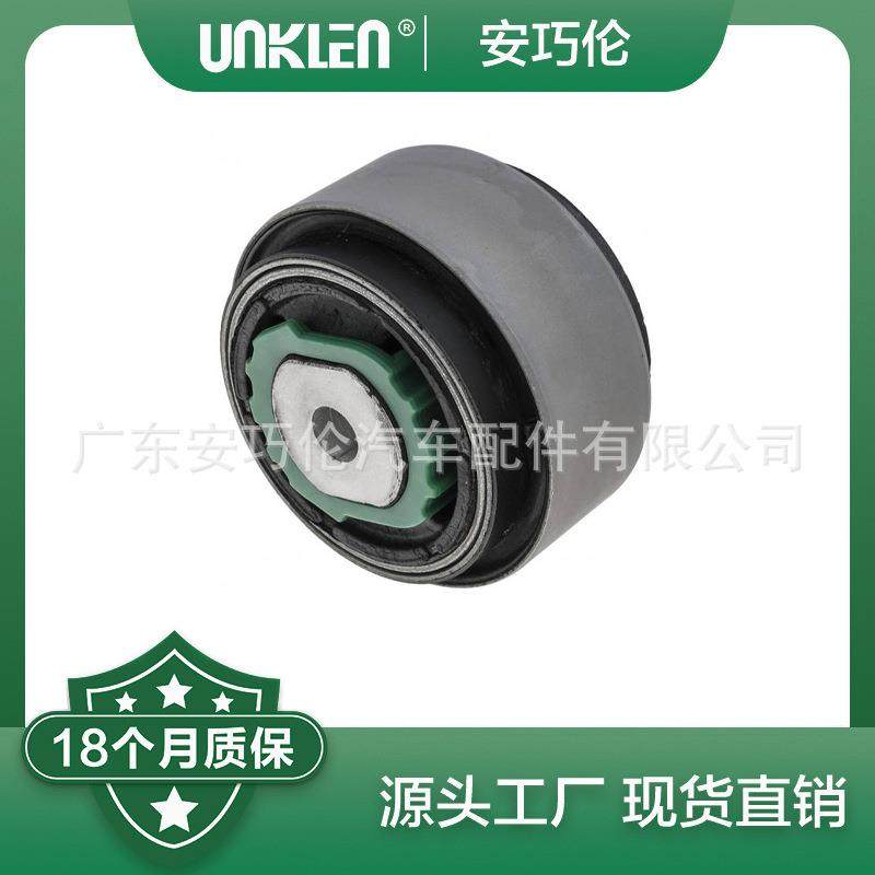 适用捷豹XJ2010年护套C2D4723,婴童用品,其它婴童用品,淘宝优惠券,粉丝福利购,淘宝优惠卷