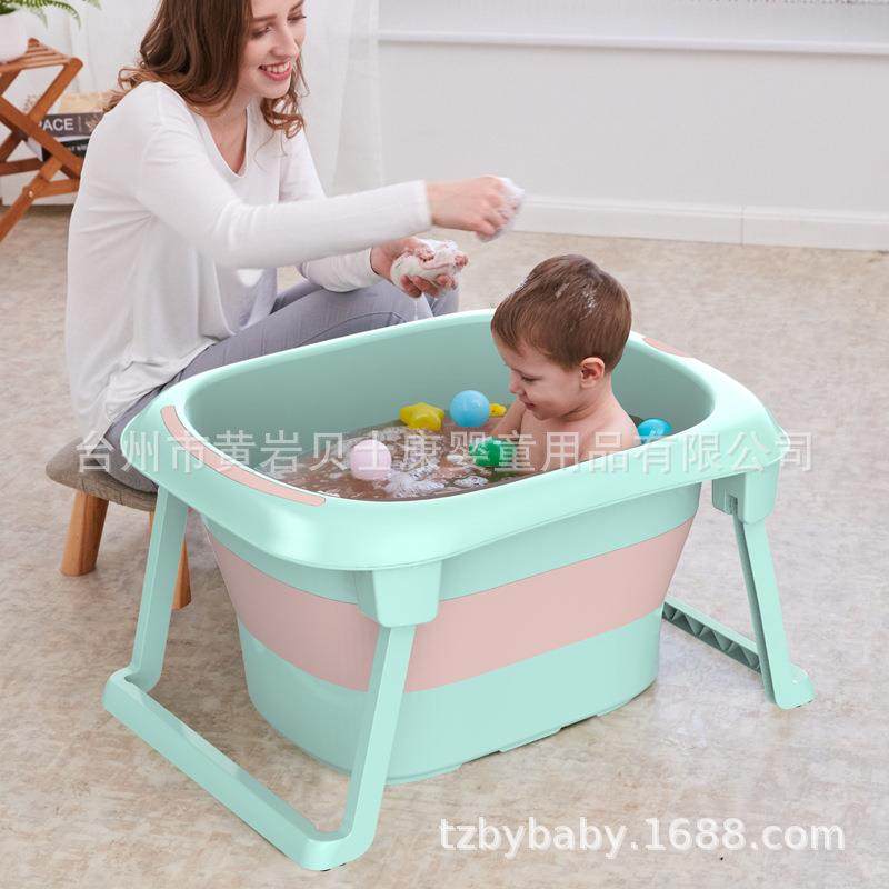 儿童洗澡桶家用折叠浴桶可坐躺婴儿洗澡盆宝宝浴盆小孩泡澡桶,婴童用品,其它婴童用品,淘宝优惠券,粉丝福利购,淘宝优惠卷