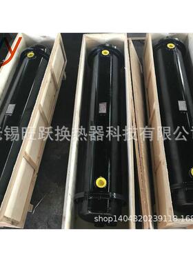 供应英格索兰MM350.22084743油冷却器22084750后冷却器