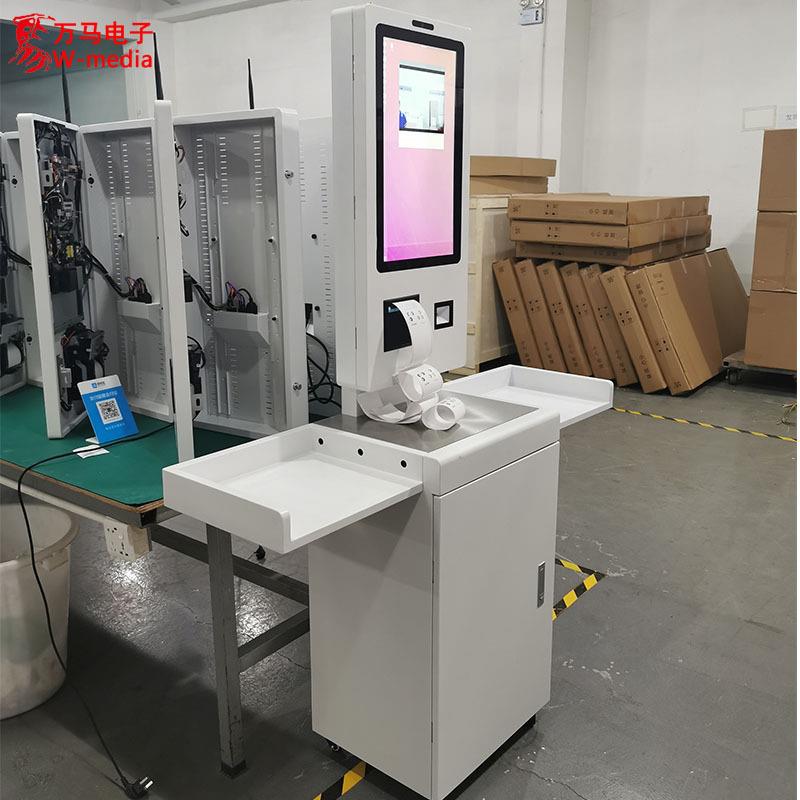 21.5寸自助结账收银机下单终端机触摸查询点餐机订票机直销