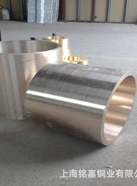 销售优质CuSn7Ni5Zn3锡青铜板铜管CuSn7Pb15锡青铜套锡青铜管