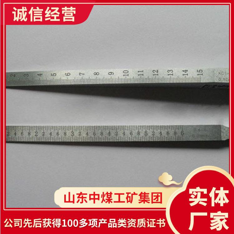 楔形塞尺楔形塞尺详细报价楔形塞尺不锈钢