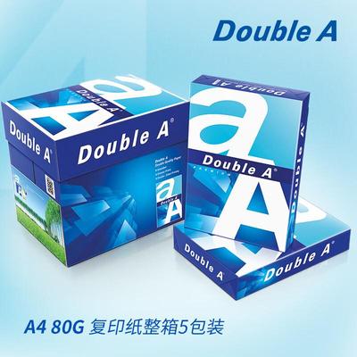 DoubleA达伯埃80gA4彩印打印纸办公用品复印纸500张*5包整箱