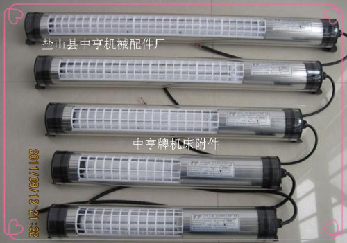 JY37防水荧光工作灯JC37机床照明灯具Z37机械设备工作灯