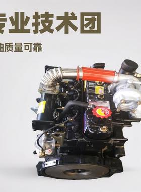 装载机4100490Y4柴油机潍坊云内全柴4102柴油发动机