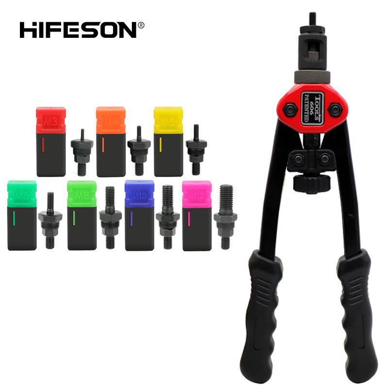 促销欧维尔OW-BT606手动拉姆枪/拉铆螺母枪/拉帽枪拉母枪M3-M8