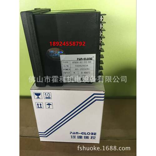 温控表AP909X-A01-010-000