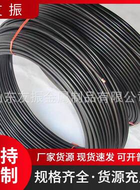 包塑铜管8x110x112x1PVC覆塑铜管紫铜管缆冷热水气源铜管