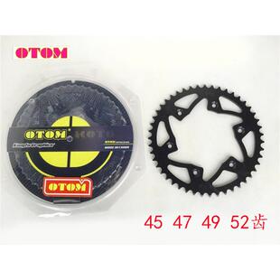 海陵M4MX6T4正林越野车45474952齿轻量化OTOM后钢链盘牙盘