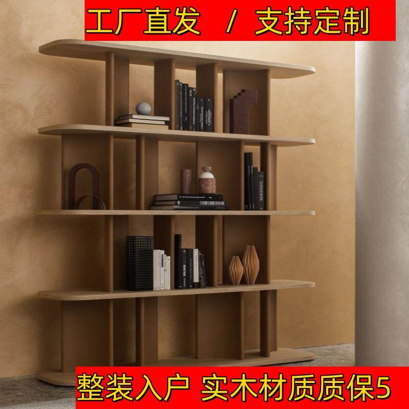 北欧烤漆书架原木色书柜落地实木隔断置物架现代艺术装饰柜整装