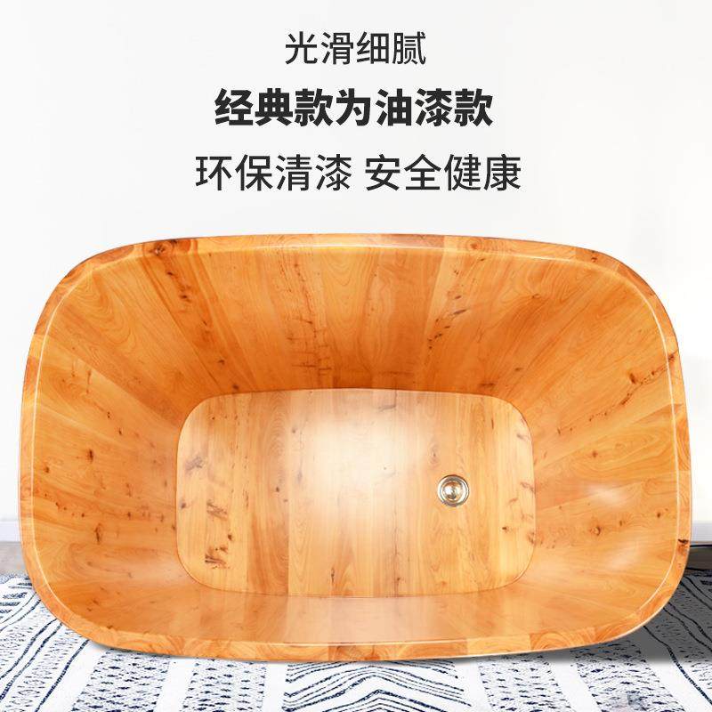 6S木桶浴缸浴桶泡澡桶大人洗浴盆洗澡熏蒸沐浴桶方形木质家用香柏
