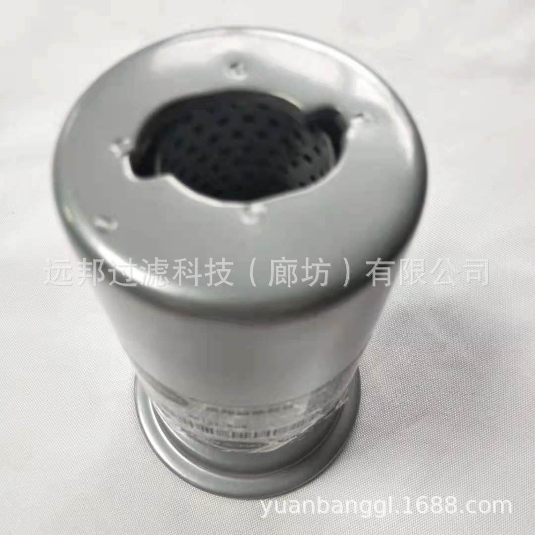 供应颇克R6121R.6121X4R6131液压过滤器滤芯,婴童用品,其它婴童用品,淘宝优惠券,粉丝福利购,淘宝优惠卷