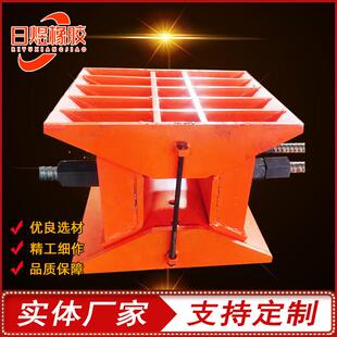 桥梁卸落块A型B型升降卸落块装配式桥梁卸落装置卸落座